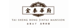 金泰華府